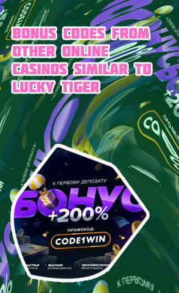 Lucky tiger casino bonus codes